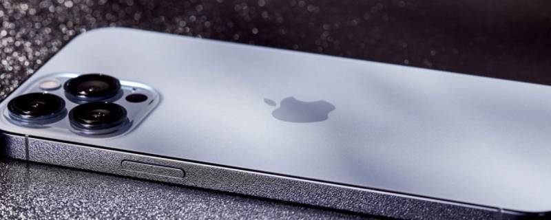 苹果13promax送充电器吗 苹果13promax送不送充电器