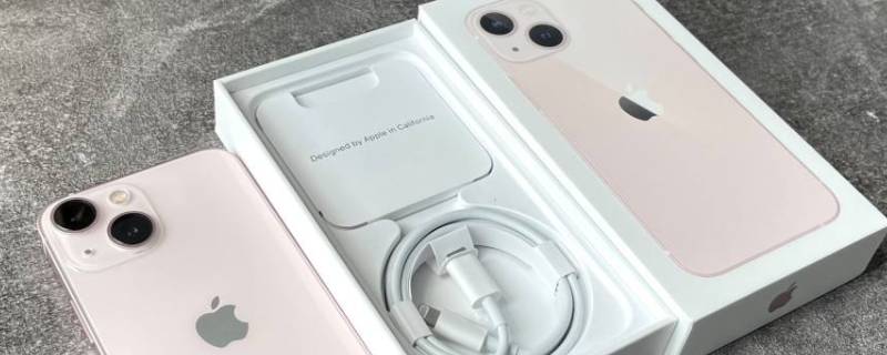 苹果13星光色是不是就是白色 苹果13星光色和白色一样吗