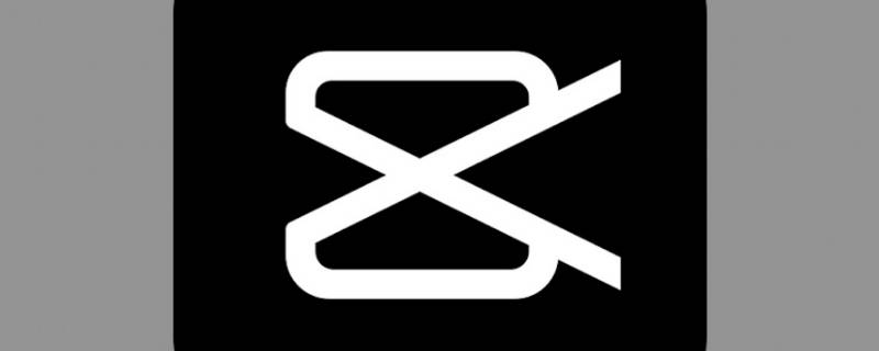 剪映有没有电脑版 剪映有没有电脑版下载