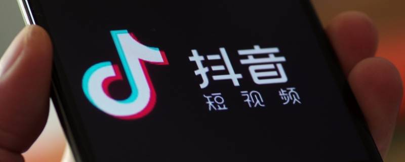 抖音送灯牌是什么意思 挂灯牌是什么意思