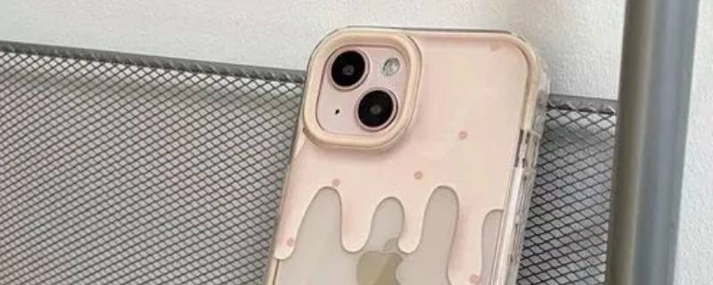 苹果nfc刷地铁老是失败（为什么nfc刷地铁失败）