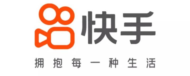 快手怎么和对方视频通话(快手怎么和对方对话)