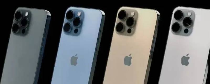 iphone专注模式什么意思 iPhone专注模式有什么用