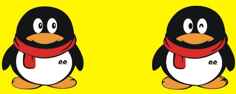 qq每天能传多少G的文件 qq可以传几十g的文件吗