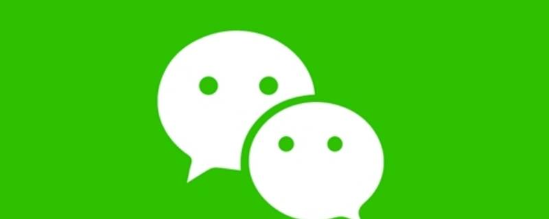 微信朋友圈屏蔽对方会怎样显示 微信朋友圈屏蔽对方会怎样显示的