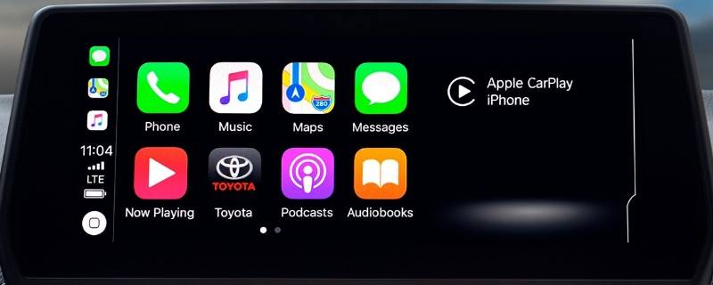 ipad有carplay功能吗 ipad可以使用carplay