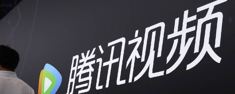 极光超级影视vip是什么软件（极光tv超级vip）