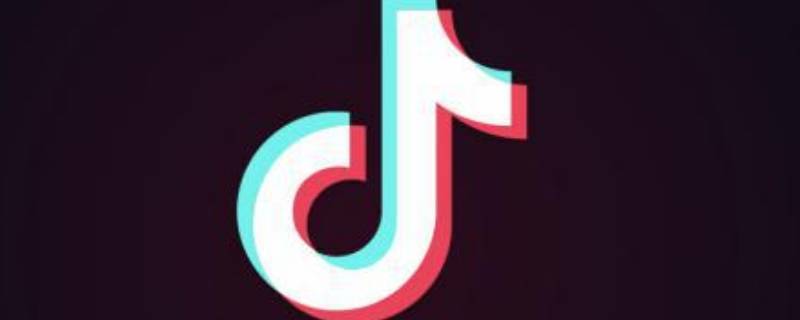 抖音退出登录后还会有访客记录吗（抖音访客记录打开又关闭还会留下记录吗）