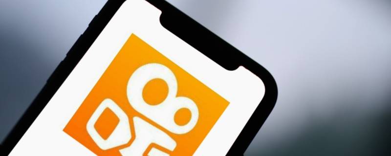 快手上新贵是什么意思（快手名字前面有新贵是什么意思）