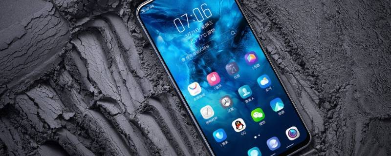 交换pin是什么意思 连接pin是什么意思