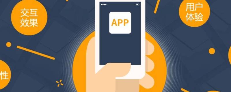 计多多是什么软件 多多这个软件怎么样