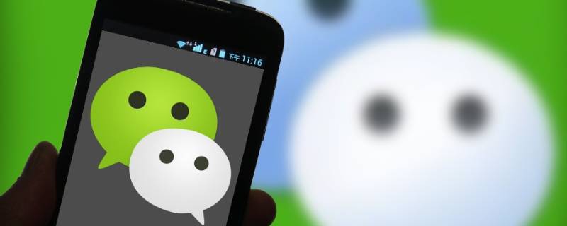 微信可以注册几个号（微信号能注册几个）