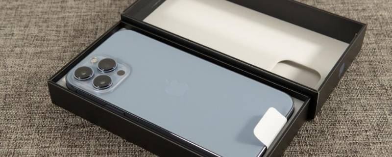 苹果13promax像素多少万（13pro max像素多少万）