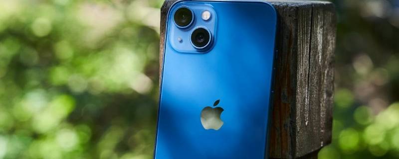 iphone13是120hz刷新吗 iphone13pro支持120hz刷新率吗