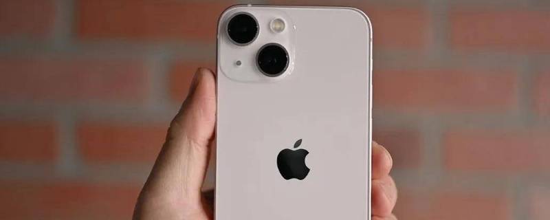 苹果13什么芯片 苹果13什么芯片型号