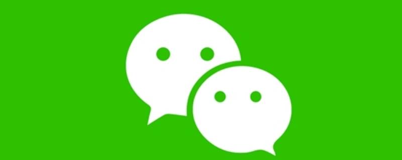 微信看朋友圈有没有访客记录（微信朋友圈是否能看到访客记录）