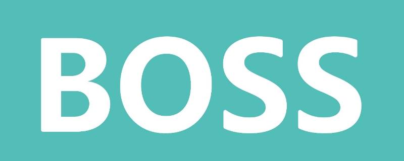 boss直聘交换电话是双方互换吗 boss直聘交换电话我也要给她电话吗