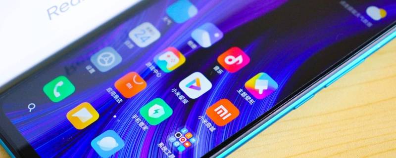 什么软件可以开空调 华为手机下载什么软件可以开空调