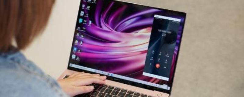 ldap账号是什么意思 ldap帐号什么意思