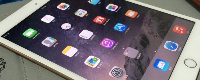 ipad为什么没有电池健康（ipad为什么没有电池健康选项）