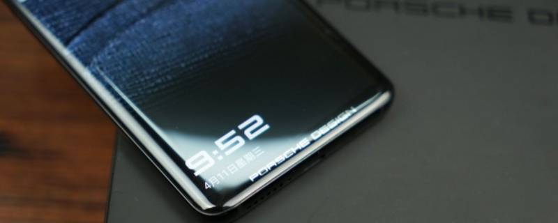 华为mate40pro+和保时捷区别（华为mate40pro和保时捷区别,值得入手吗）