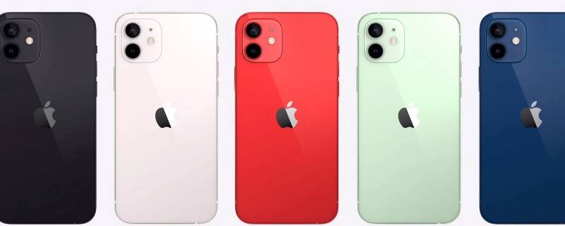 查找iphone对方知道吗 我在查找iphone对方知道吗