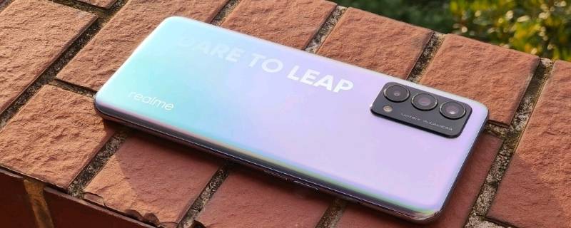 真我q3pro有nfc功能吗 真我q3pro狂欢版支持NFC吗