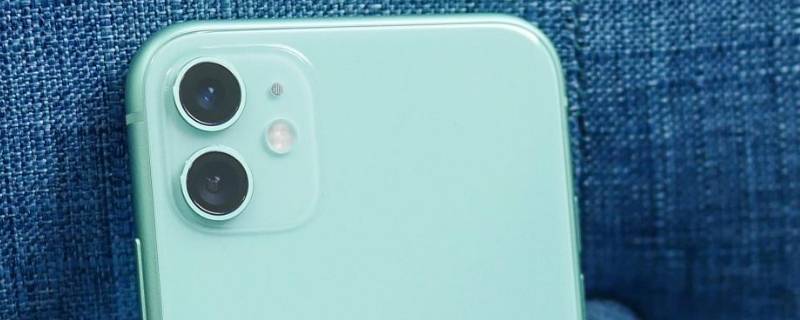 苹果11怎么没有三维触控 苹果11怎么没有三维触控怎么设置动态壁纸