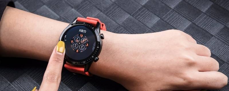 华为gt2三个版本区别 华为gt2有哪几个版本