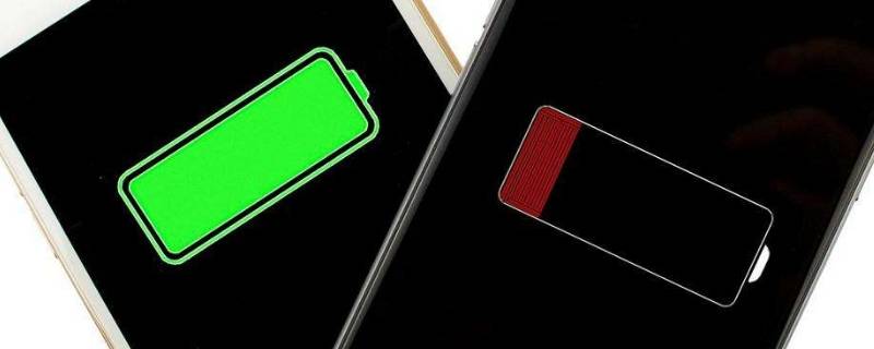 手机电池变黄颜色是什么情况 手机电池变黄颜色是怎么回事