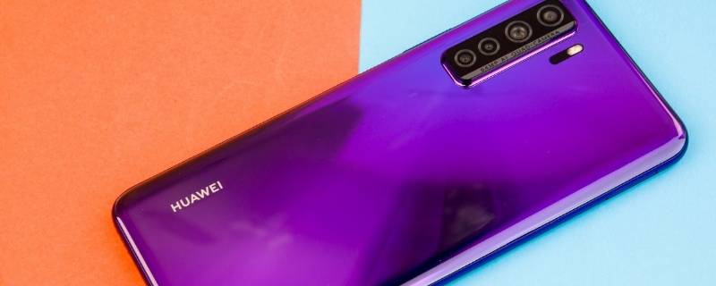 nova7se不支持灭屏显示吗（nova7se有灭屏显示吗）