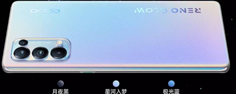 pegm00是什么型号(pegm00是什么型号手机)