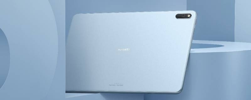 matepad11支持40w快充吗（matepad11可以用40w快充吗）