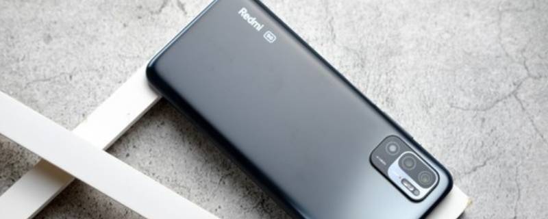 红米note10pro后壳什么材质 红米note10pro手机壳和哪个通用