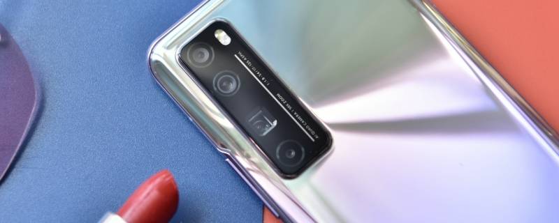 华为nova7像素多少万 华为nova7pro像素多少万