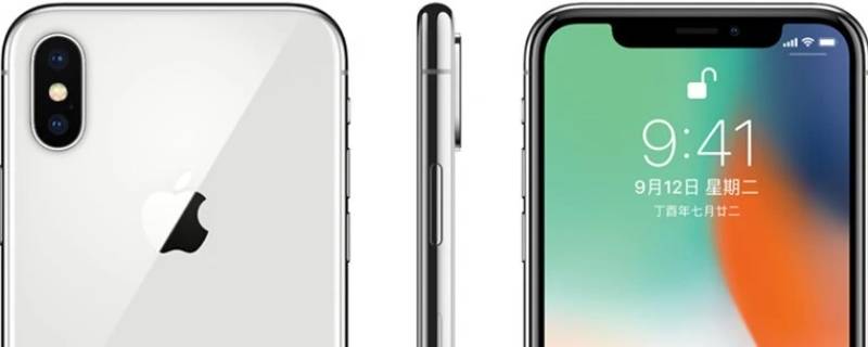 iphonex开不了机了怎么回事 iphonex突然开不了机怎么办