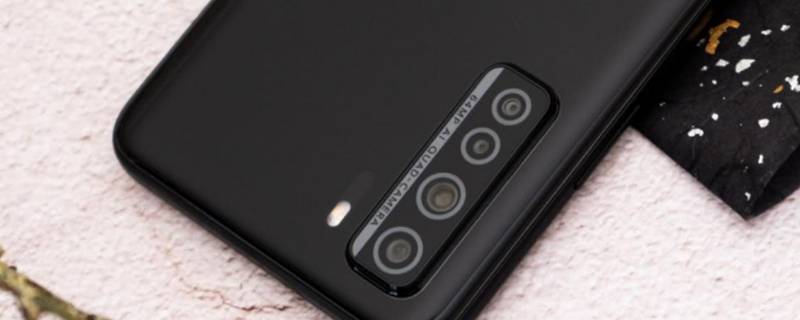 华为nova7se有没有红外线功能（华为nova7se有红外线功能吗）