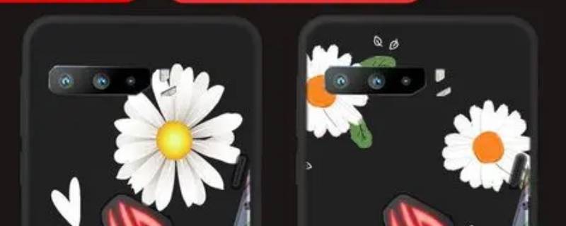 手机运行内存12+3是什么意思 手机12+4运行内存是什么意思