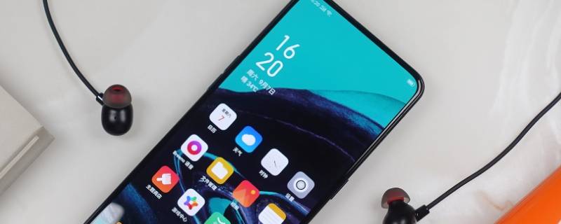 opporeno5有万能遥控器吗(opporeno5有没有遥控器)