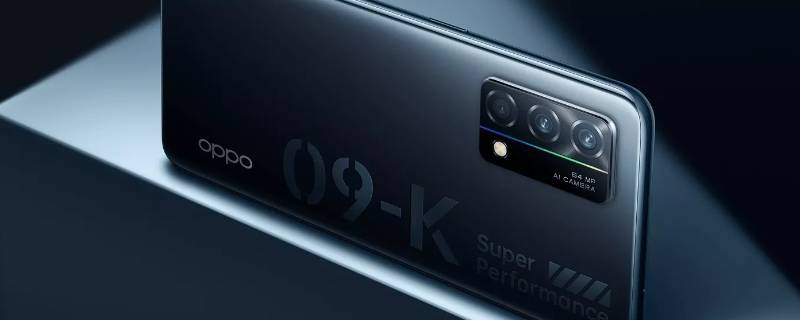 oppok9是5g手机吗（oppoa9是5G手机吗）