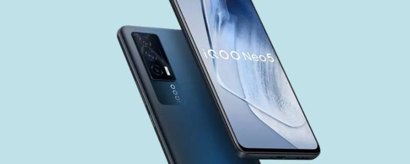 iqneo5和活力版有什么区别（iqooneo5和活力版有什么区别）