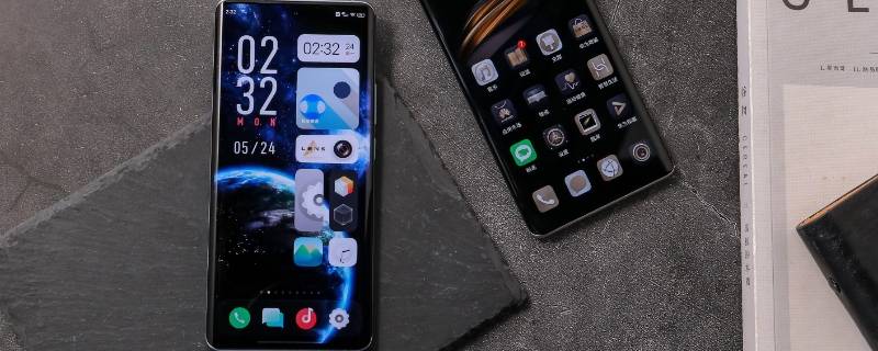 x60pro+ t版什么意思