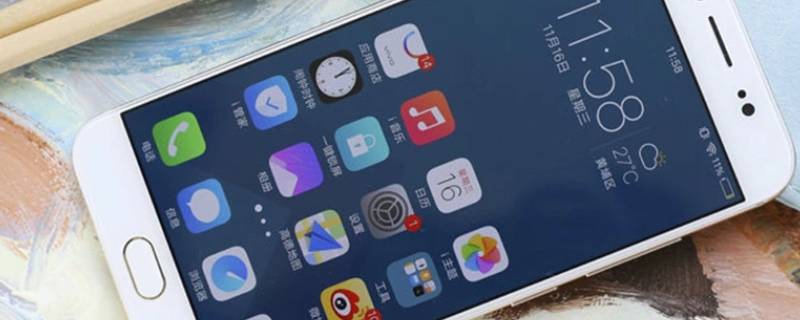 vivox9和x9plus有什么区别（vivox9和x9plus有什么区别图片）