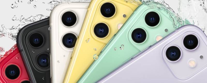 苹果闹钟音量是独立的吗 iphone闹钟单独音量