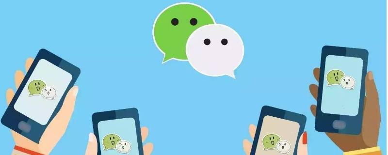 通话被其他应用中断什么意思(微信视频通话被其他应用中断什么意思)