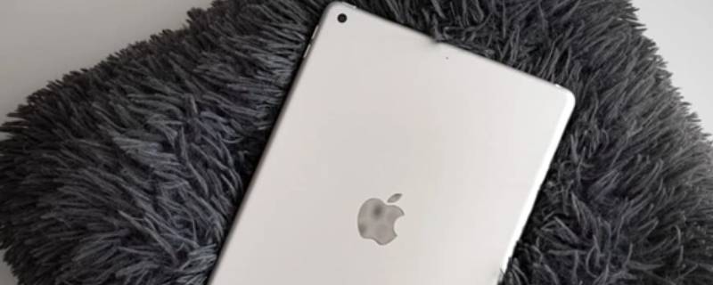 ipad2020电池容量 ipad2020电池容量多少毫安