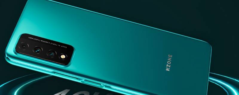 nzones7pro什么系统 nzones7pro是什么系统