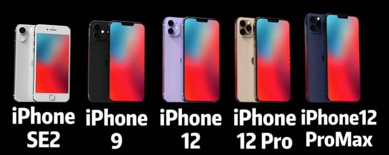 iphone12听筒会进水吗 iPhone11听筒会进水吗