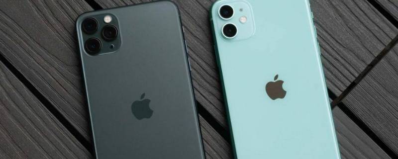 苹果11只能插一张卡吗（苹果11只能插一张卡吗?）