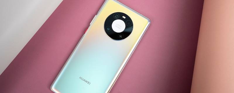 鸿蒙与安卓的区别 鸿蒙和安卓有什么区别